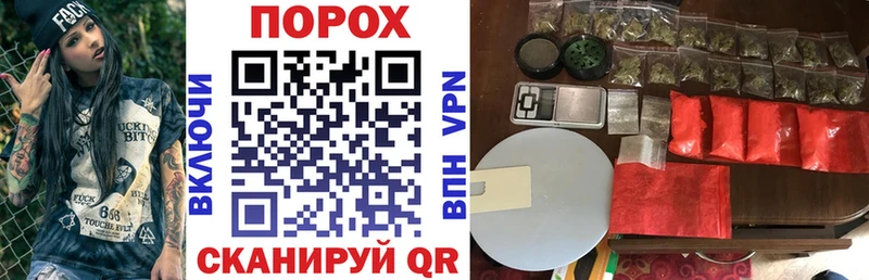 Амфетамин 97%  мега вход  Братск 