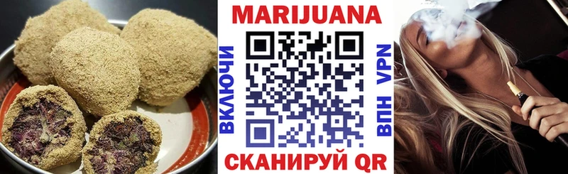 сайты даркнета формула Братск Печенье с ТГК марихуана