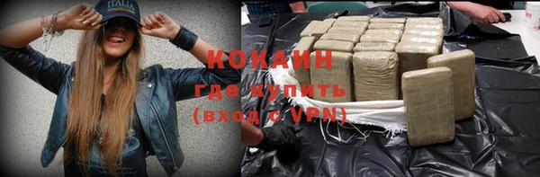 MDMA Premium VHQ Верхнеуральск