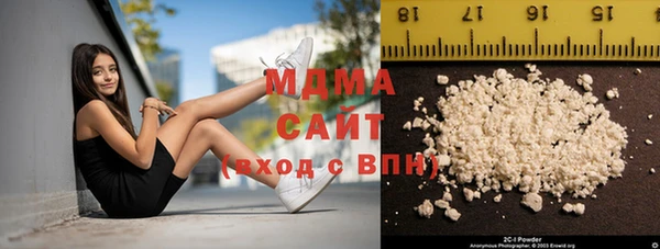 таблы Верхний Тагил