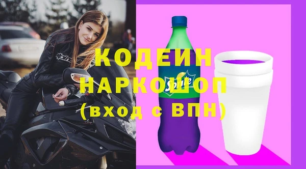 MDMA Premium VHQ Верхнеуральск