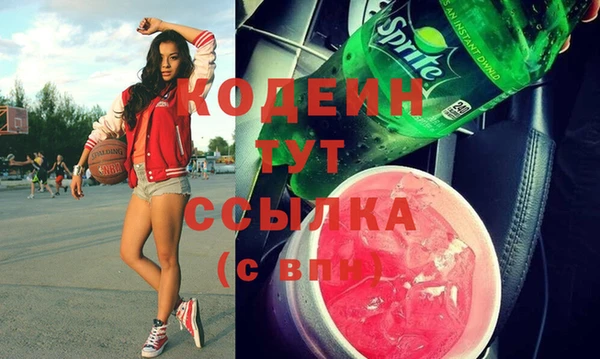 MDMA Premium VHQ Верхнеуральск