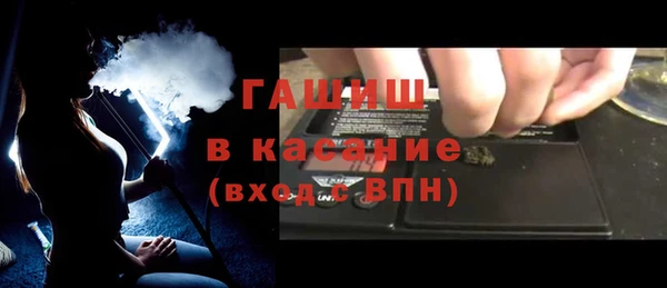 таблы Верхний Тагил