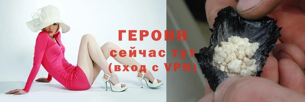 MDMA Premium VHQ Верхнеуральск