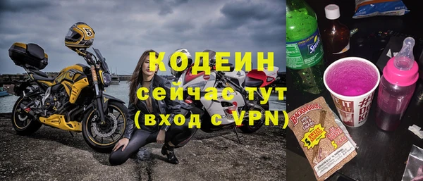 MDMA Premium VHQ Верхнеуральск