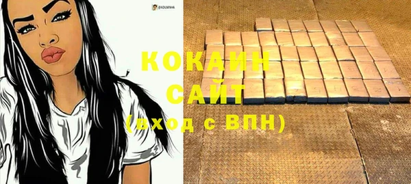 MDMA Premium VHQ Верхнеуральск