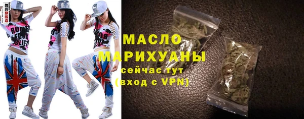 MDMA Premium VHQ Верхнеуральск