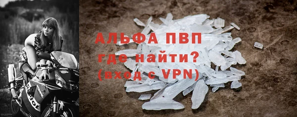MDMA Premium VHQ Верхнеуральск