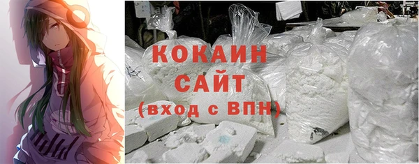 таблы Верхний Тагил