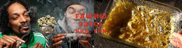 таблы Верхний Тагил