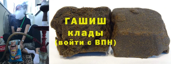 MDMA Premium VHQ Верхнеуральск