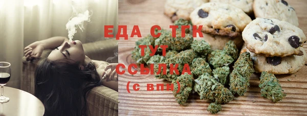 MDMA Premium VHQ Верхнеуральск