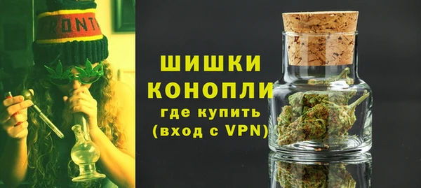 таблы Верхний Тагил
