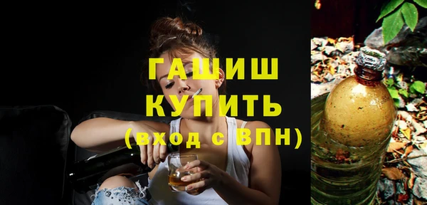 MDMA Premium VHQ Верхнеуральск