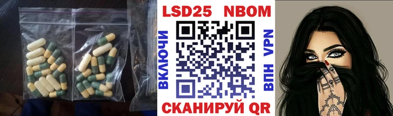 ссылка на мегу онион  Братск  LSD-25 экстази ecstasy 