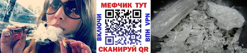KRAKEN как зайти  Братск  Мефедрон 4 MMC 